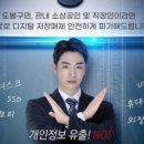 도봉-도봉-2483 이미지