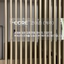 세라젬 웰라운지은평뉴타운점 이미지