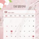 화이트치과 이미지