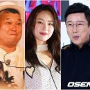 [공식입장 종합] 강호동x이수근x이연희, '섬총사2' 출격..김희선·정용화 넘어라 이미지