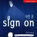 온블뤼떼 이미지