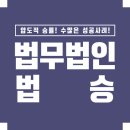 인천서부경찰서 네이버블로그