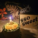 [행복대학] 도시락 선물 | 강남역 케이크 쏘스윗에서 주문제작한 레터링 선물 직접 방문 후기입니다.
