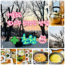 [내돈내산] 서울근교 드라이브삼아 가기 좋은 한정식 맛집! &#34;초원&#34; 후기