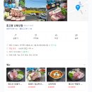 신백정 이미지