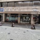 카레와 | 대전역 맛집 카레약방 카레와 피자 후기
