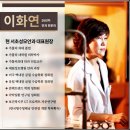 서초성모안과