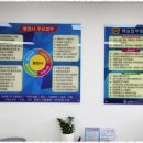 편한 행정사 사무소 이미지