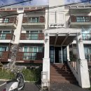 김군아미고 민박 이미지