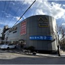 퀸우드가구 | 울주가구아울렛에서 퀸 사이즈 침대 업그레이드한 날, 예산 초과 없이 성공한 비법