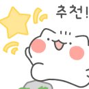 중앙로129번길 이미지