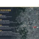 거제역 동해선 이미지