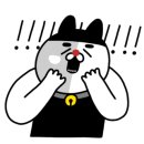 일번가산곰장어