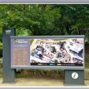 아라리민박 이미지