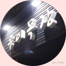 우이목장 이미지