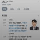 법무사최현진사무소