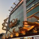 궁 | 영덕 대게 맛집 영덕대게궁 내돈내산 후기