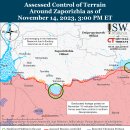 러시아 공격 캠페인 평가, 2023년 11월 14일(우크라이나 전황) 이미지