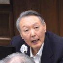 [속보] ‘국힘, 397억원 반환’ 달린 윤석열 선거법 선고···법원 “다음주 생중계” 이미지