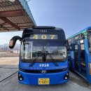 신창정류장 이미지