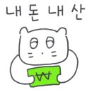 청솔국밥 이미지