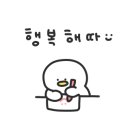 늘봄노래연습장 이미지