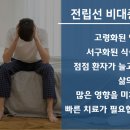 손앤오 의원 이미지