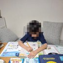 제일돈센 이미지