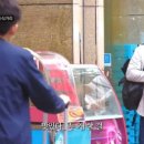 안성깍두기 이미지