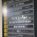 고인돌 사거리 | 상남동스시 한스시 노동절에 와이프랑 다녀온 오마카세 디너 솔직 후기