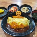 해물너찜했어 이미지