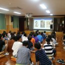 봉학초등학교 이미지