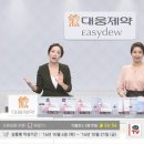 디더블유 이미지