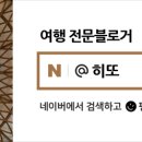 보다스테이 1호점 이미지