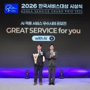 성민기업㈜ 머니투데이