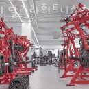 24시 달려라휘트니스 첨단점 헬스 PT 이미지