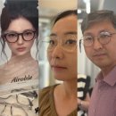 경주 충효동에서 안경원 찾는다면 씨채널안경윤안경 강추 - 에어로블안경테 후기