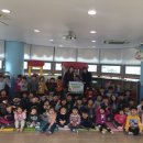 시립정왕2동어린이집 이미지