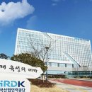 세무사 2차시험 &#39;부실채점&#39; 손배 2심 승소 이미지