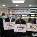 은기농장 이미지