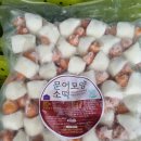 농업회사법인주식회사진영식품 티스토리
