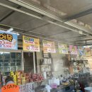 길상낚시터 이미지