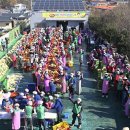 달성군새마을회관 이미지