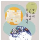 갤러리 우촌(미술관) 이미지