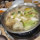 개성손만두 신당점 만두전골 추운날 칼칼한 맛집 !