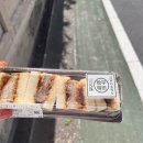 롤스PC방 | 도쿄 여행 맛집 하루 5끼 먹다가 부동산 고찰한 후기
