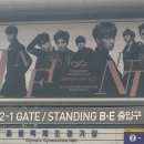 150809 인피니트 월드투어 콘서트 &#39;INFINITE EFFECT&#39; in 서울 막콘 후기