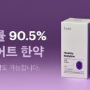 경희태창한의원 이미지