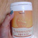 홈닥터연구소 이미지