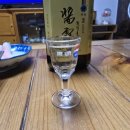 김미옥 농장 이미지